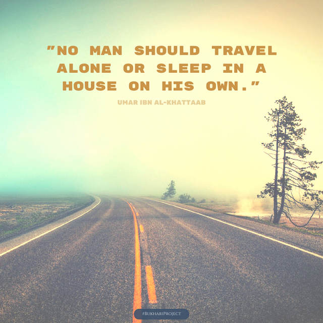 hadith on travelling alone